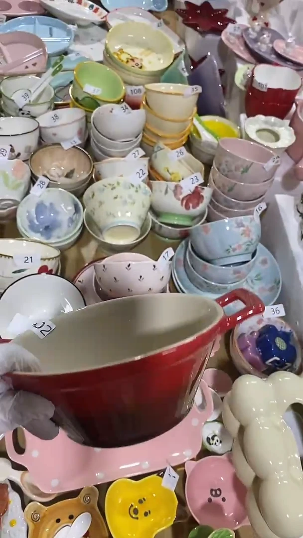 瓷片默认微瑕满15米包邮