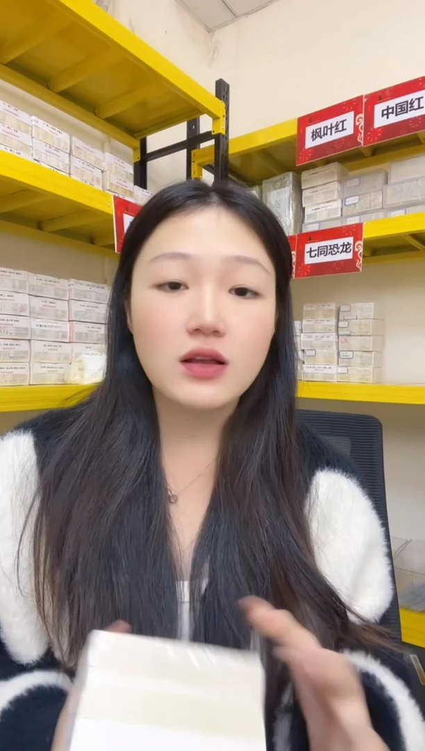 枣木M 01，石家庄，永恒，狮子六，Z2A3536666