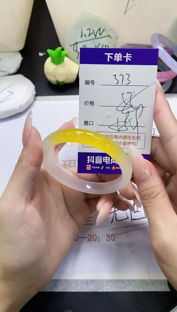 手镯玛瑙/玉髓未镶嵌373