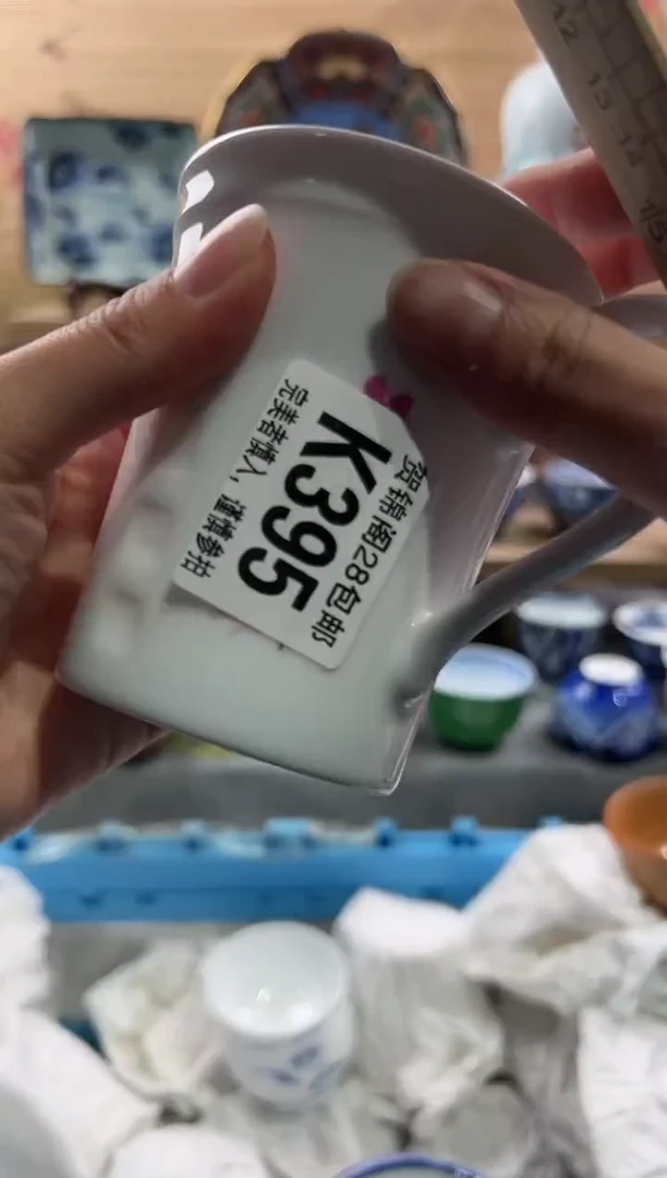 【闪购商品】瓷片当天满28米包邮K395