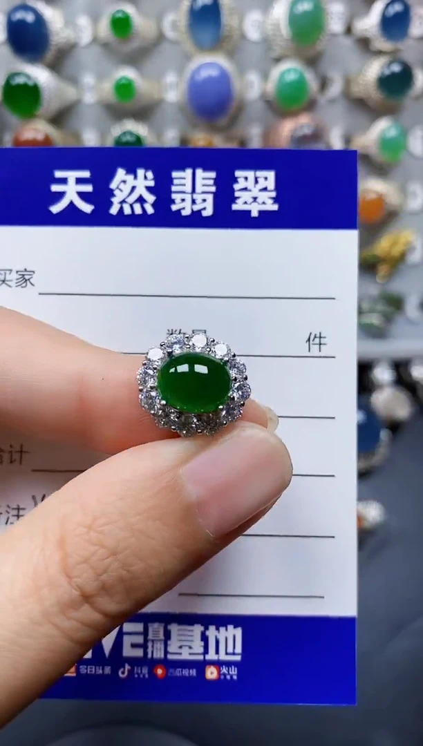 翡翠戒指银S925镶嵌144