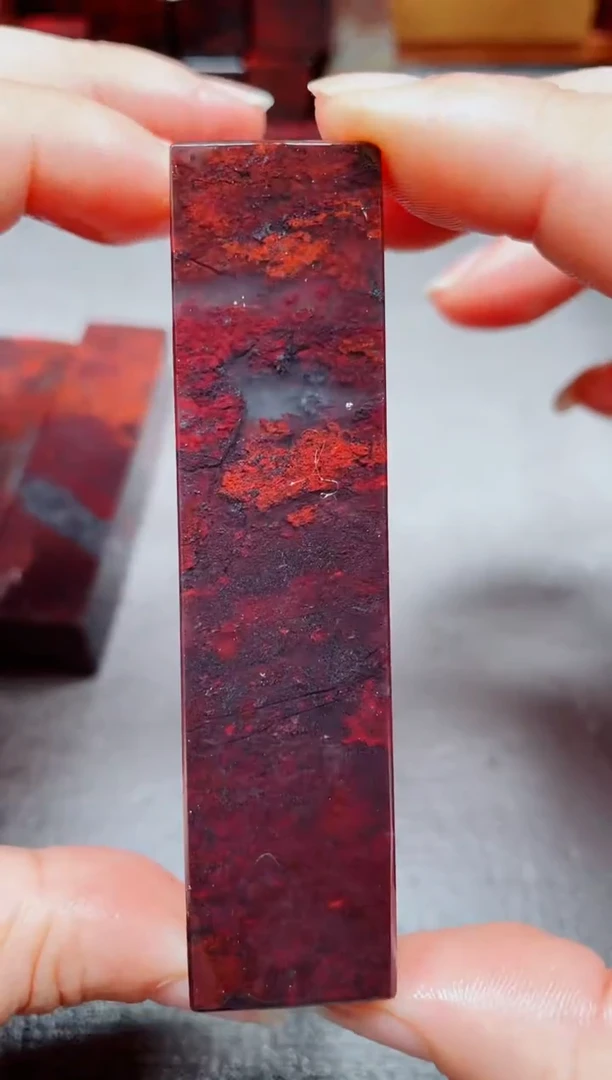 玉桂林鸡血玉素章--4