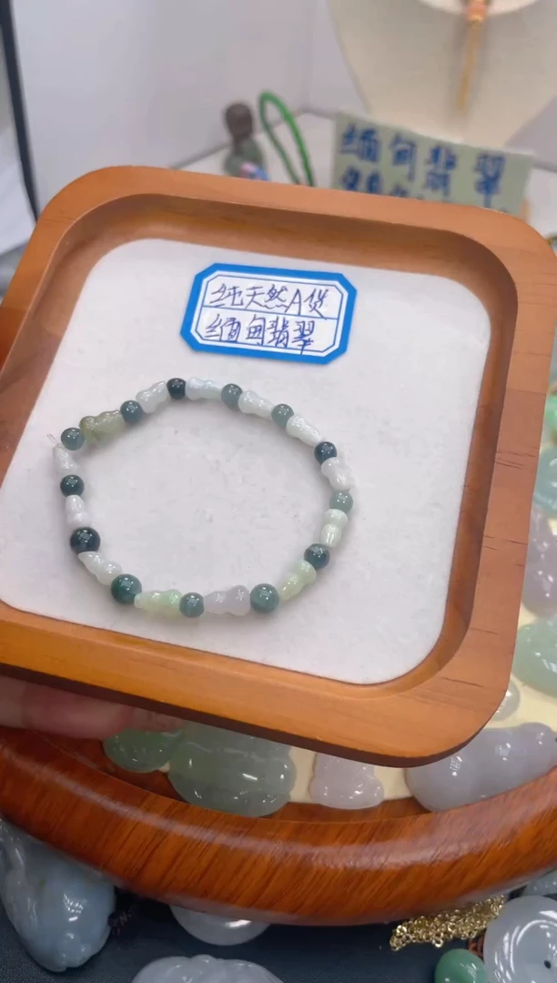 未镶嵌挂件翡翠015多样性发货