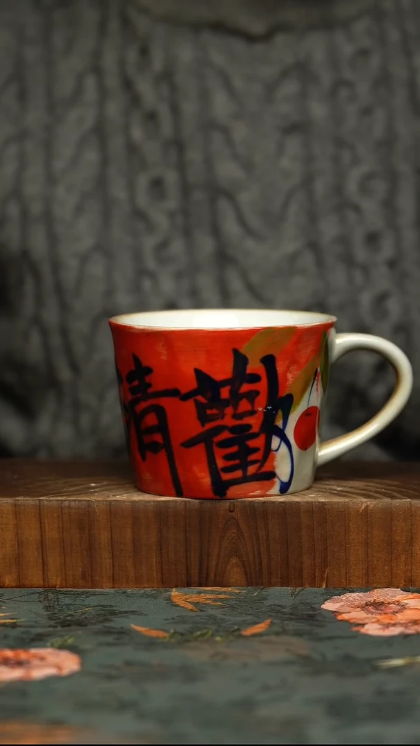 杯釉下彩手工手绘同款陶器