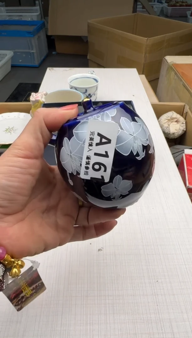 瓷片用****4161回流瓷器 默认微瑕