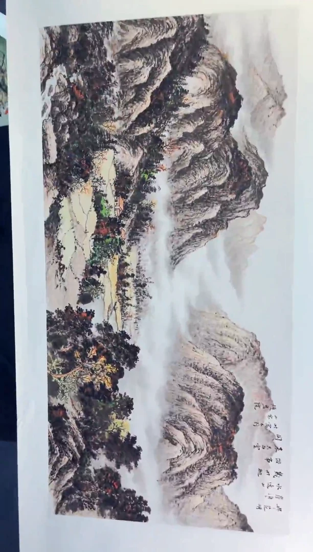 刘洋画院高端精品X27
