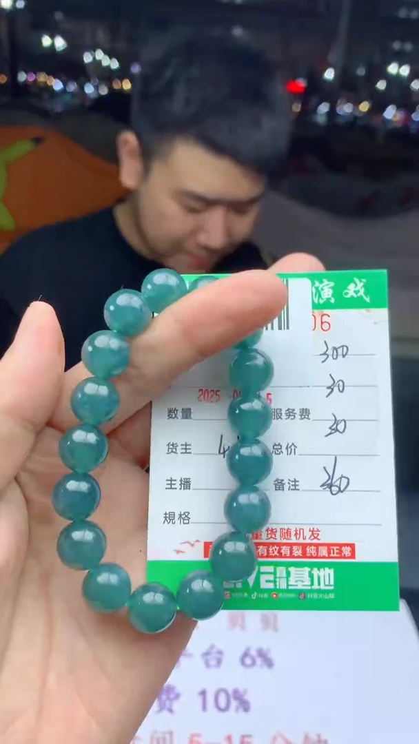 未镶嵌定制翡翠天然A货翡翠多样性发其一