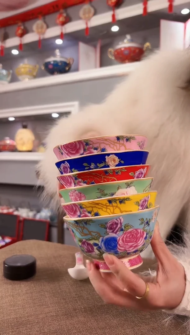 珐琅  4.7英寸花口碗6个景德镇陶瓷混色