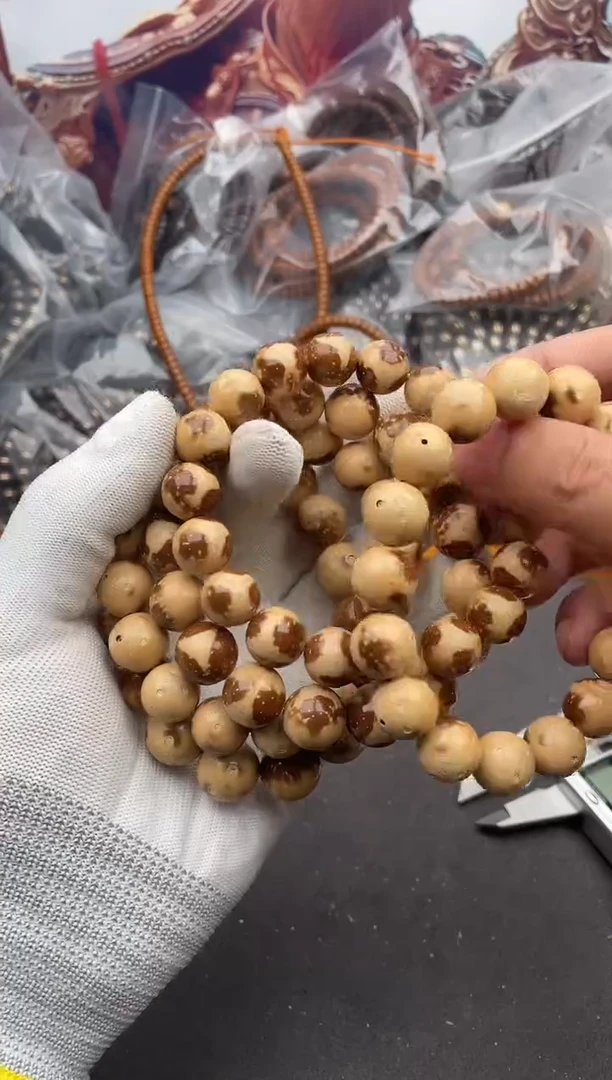 手串紫金鼠17号熊猫