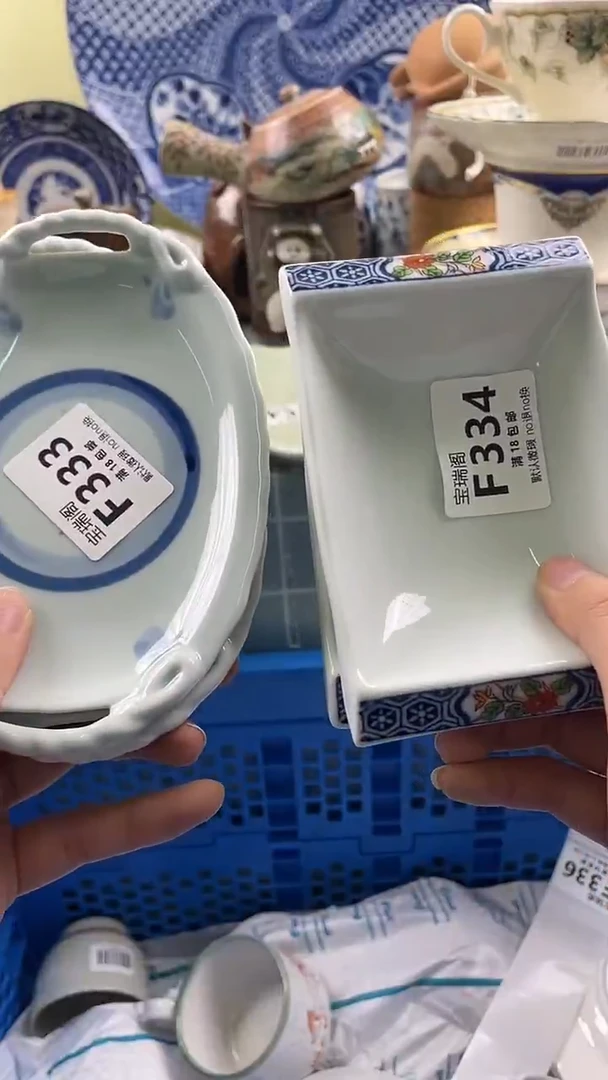 其他吕*默认微瑕 介意勿拍F333 f334