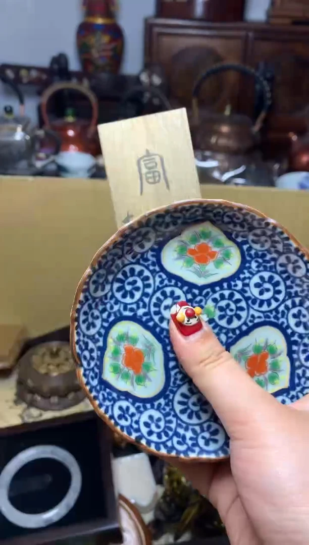 瓷器默认微瑕瓷器