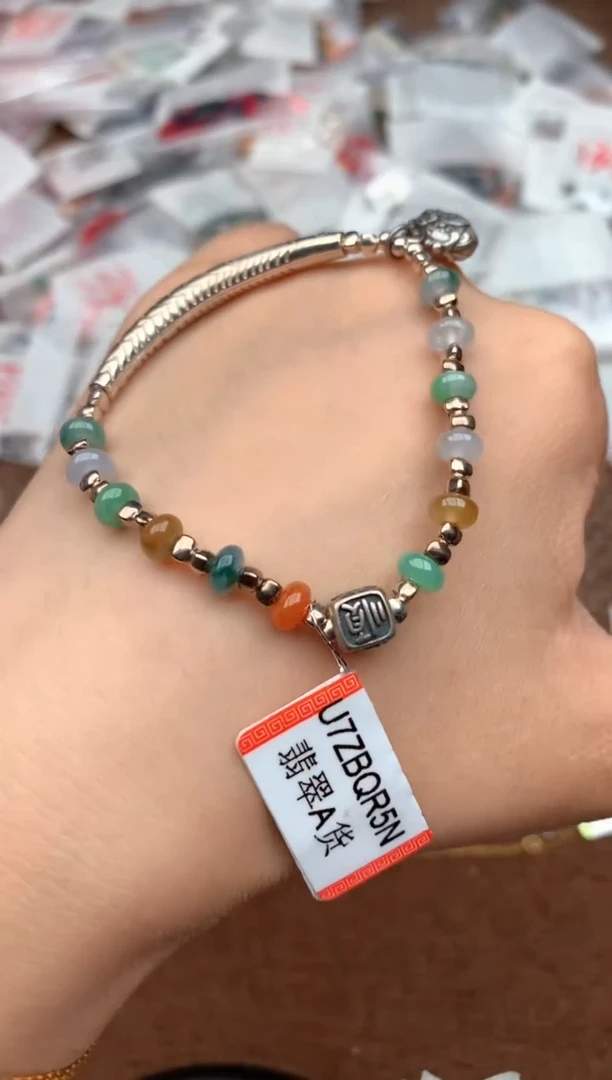 银S925镶嵌挂件翡翠—