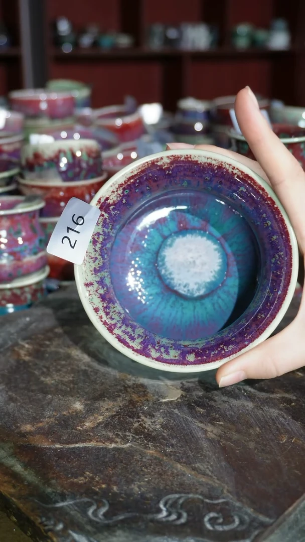 摆件精品窑变钧瓷茶器