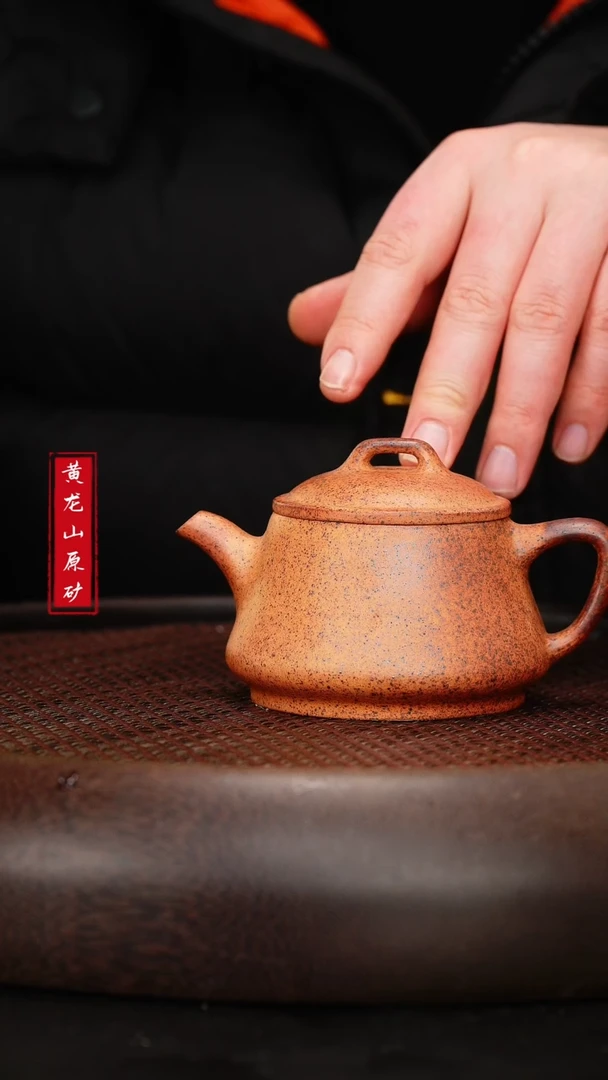 【闪购商品】紫砂茶壶紫砂茶壶