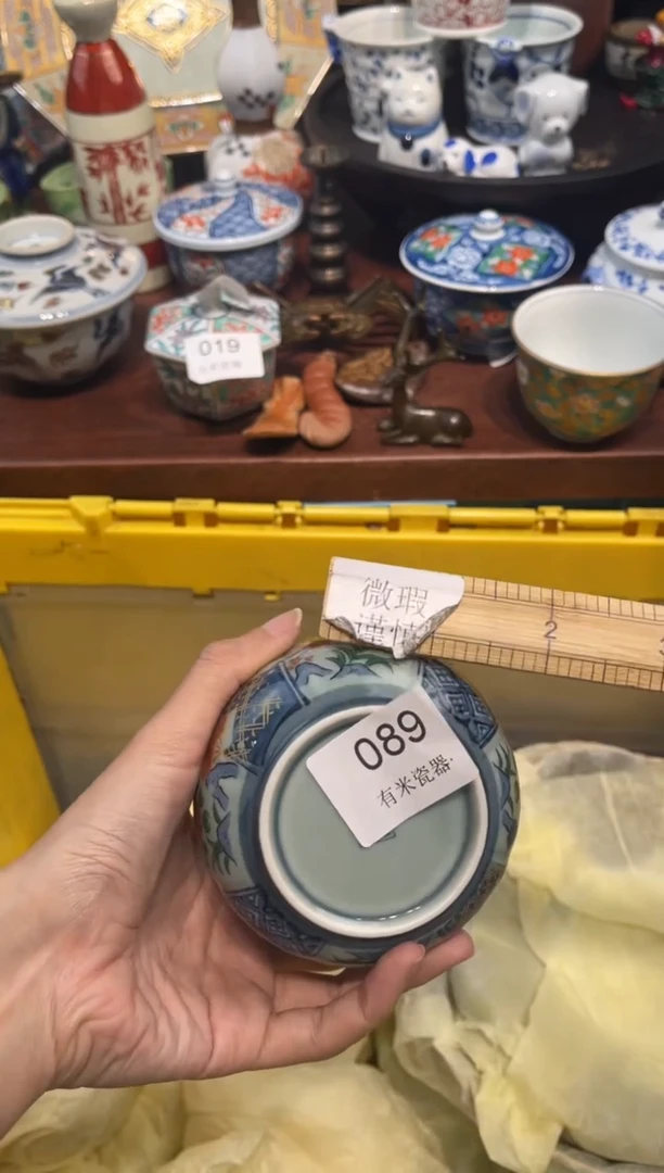 【闪购商品】碗000000000000000000