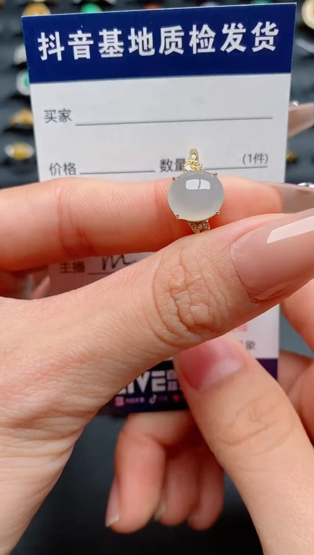 【闪购商品】翡翠戒指银S925镶嵌..........1