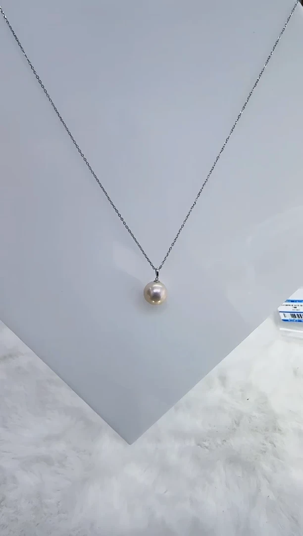 18K金镶嵌淡水珍珠DA珍珠11-12 b488