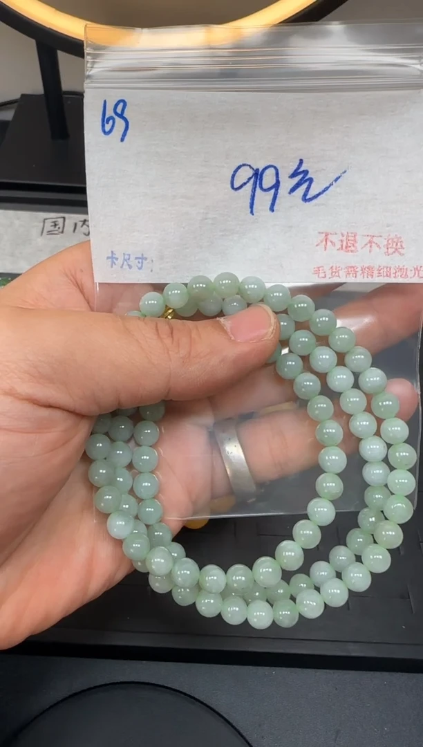 毛货需精细抛光+多样性发1单