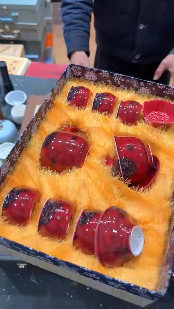 【闪购商品】杯***************