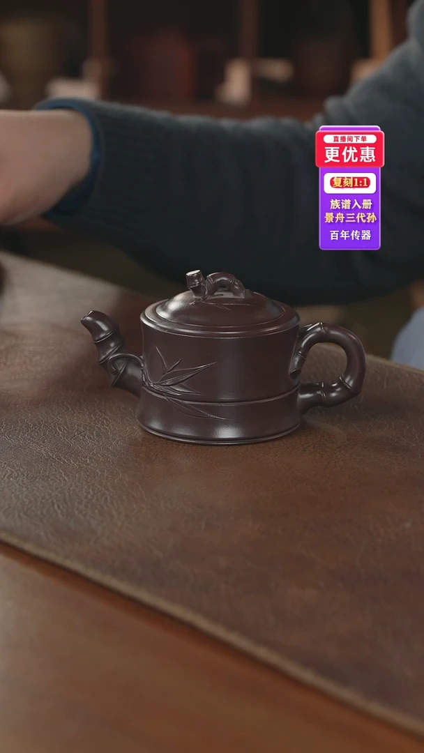 茶壶紫砂小的紫砂壶紫砂壶