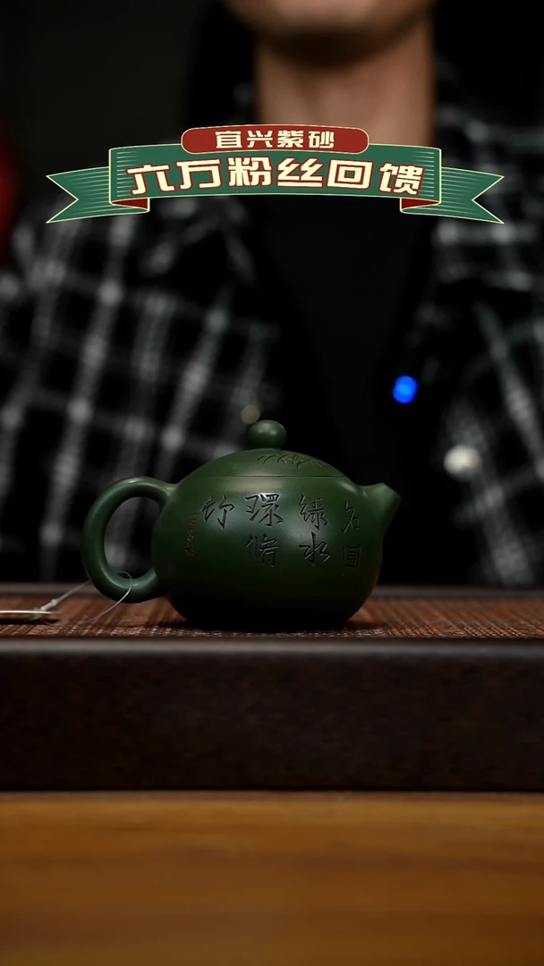 茶壶紫砂宜兴原矿 紫砂手工紫砂壶容量160cc