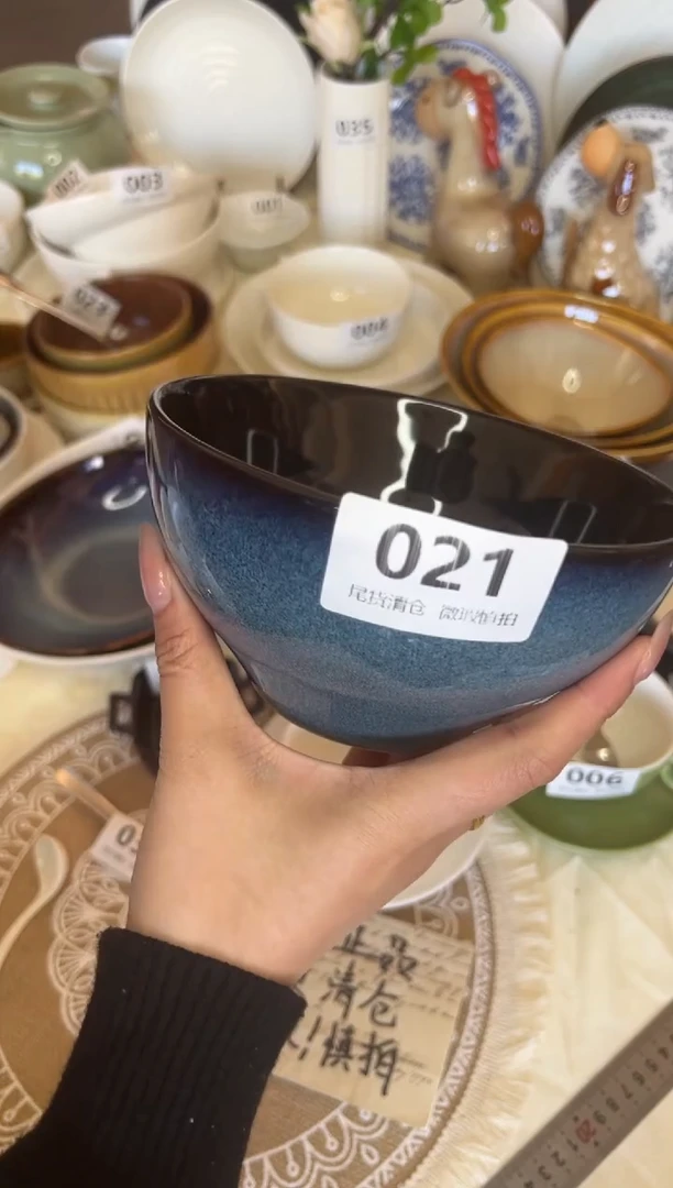 新骨瓷021瑕疵 麟彩蓝 6寸大肚碗