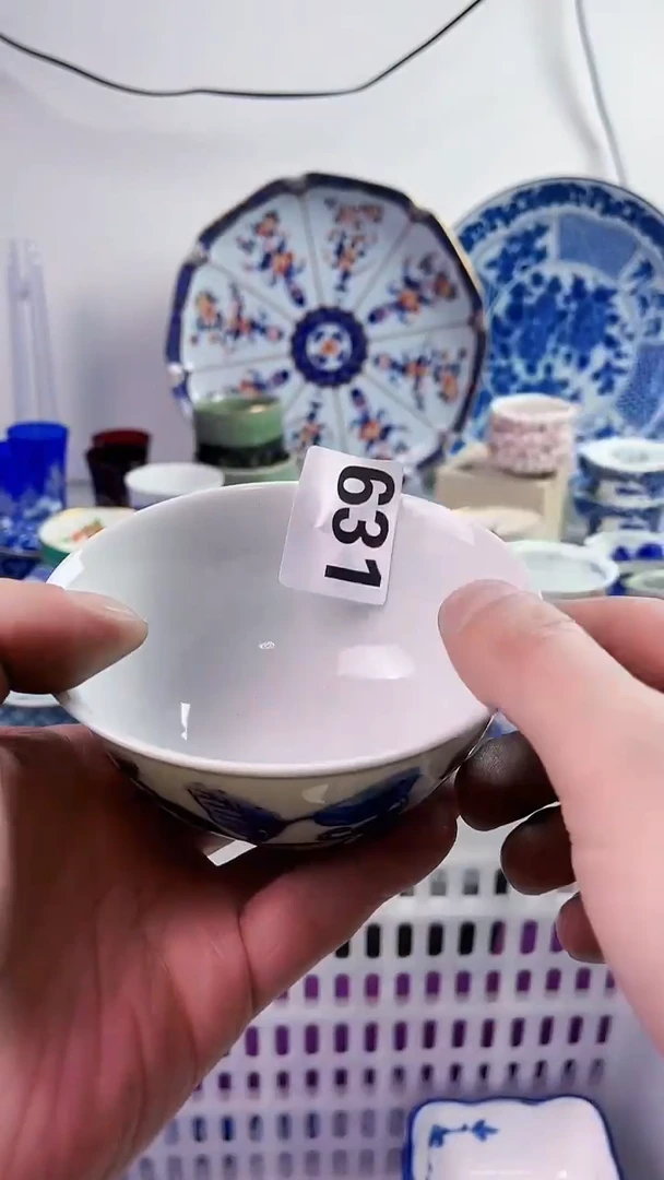 【闪购商品】瓷片777777777 631