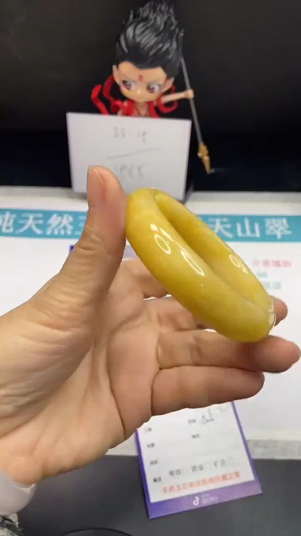 未镶嵌手镯石英质玉75