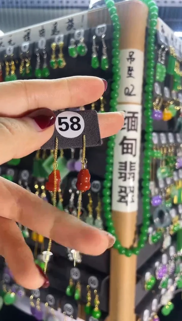 【闪购商品】翡翠耳饰银S925镶嵌58..