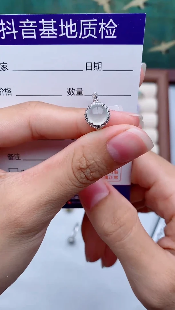 银S925镶嵌戒指翡翠1