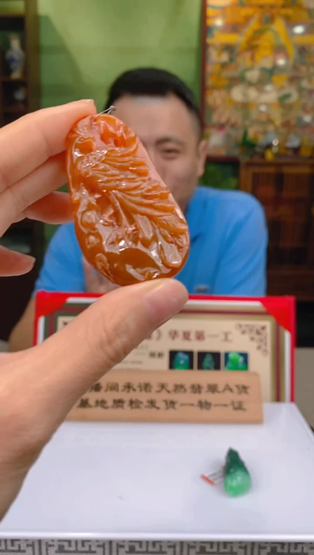 颈饰未镶嵌翡翠2025120971