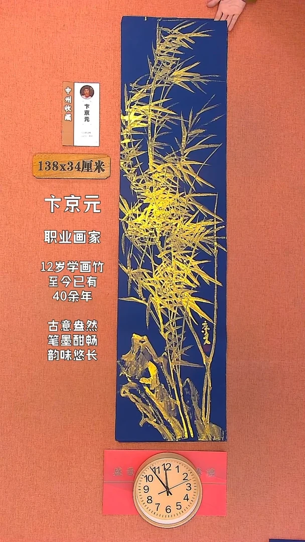 【闪购商品】水彩27        卞京元绘画作品