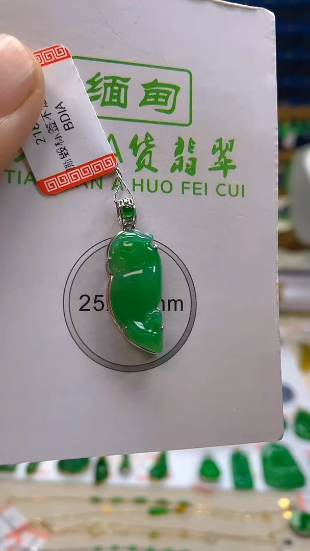 颈饰18K金镶嵌翡翠新号开播 全场乱卖