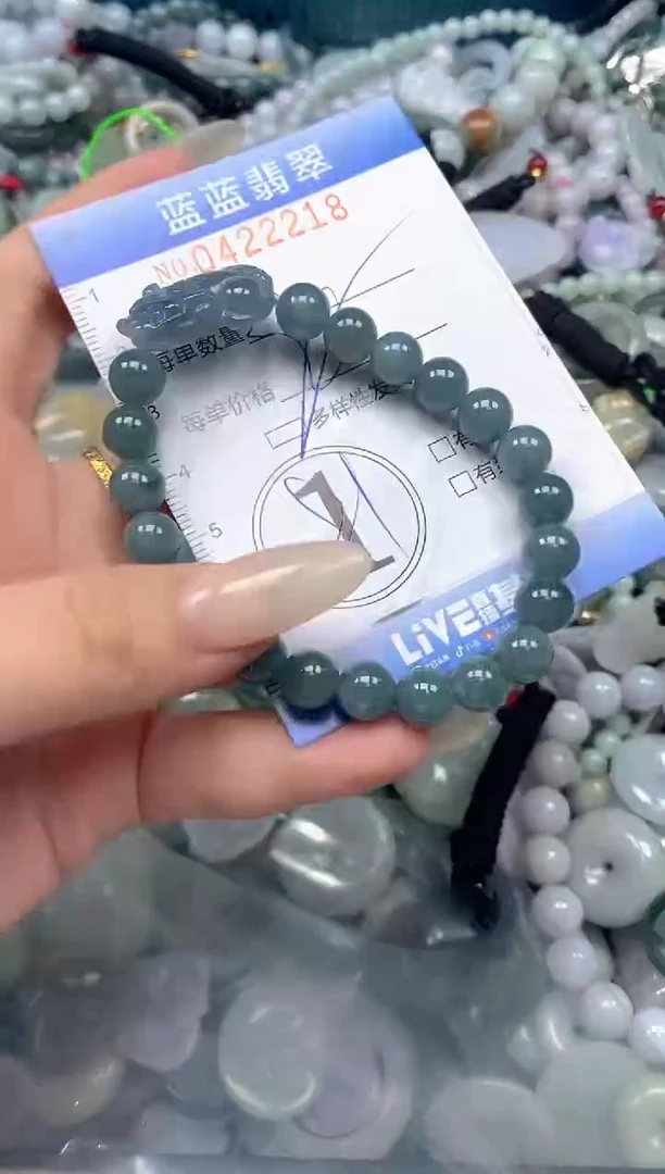 颈饰未镶嵌翡翠闪购0422218