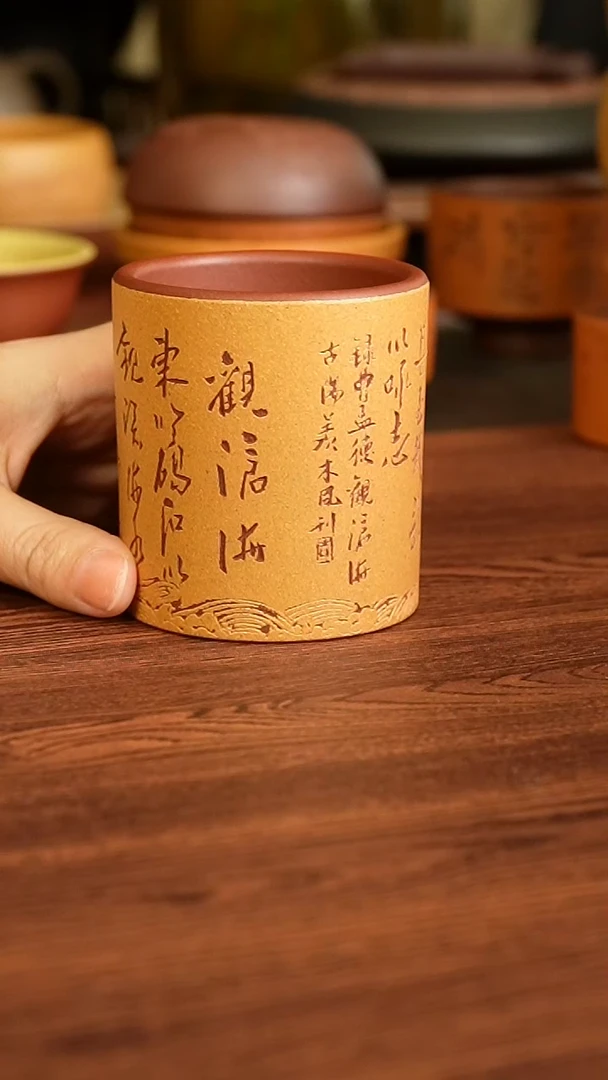 茶杯紫砂444444444444444444444