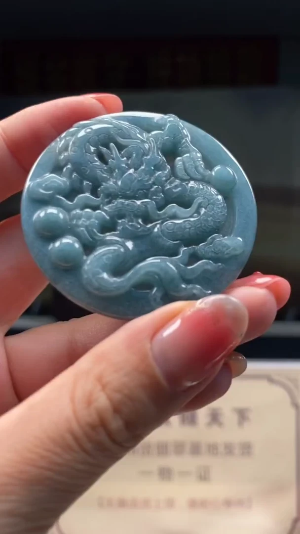 未镶嵌定制翡翠********518