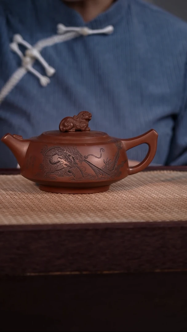 茶壶紫砂紫泥 290cc