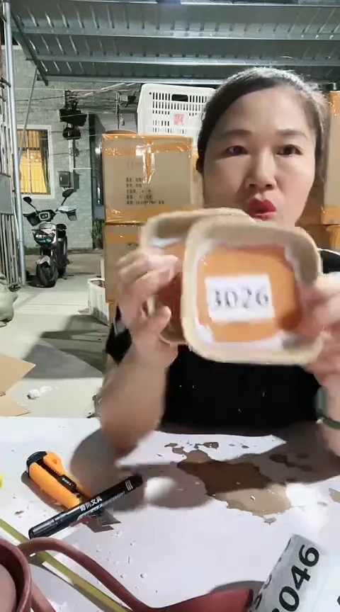 3026瑕疵碟子两个。。