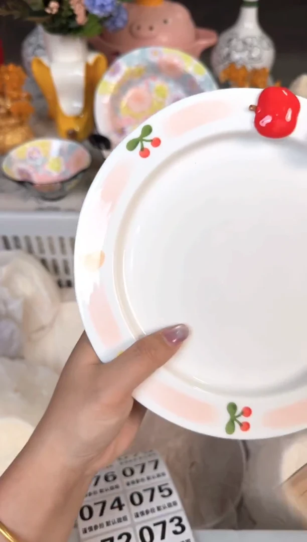 瓷片068默认微瑕15包邮库存1件