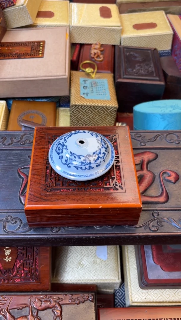 瓷片——————————————1西西串