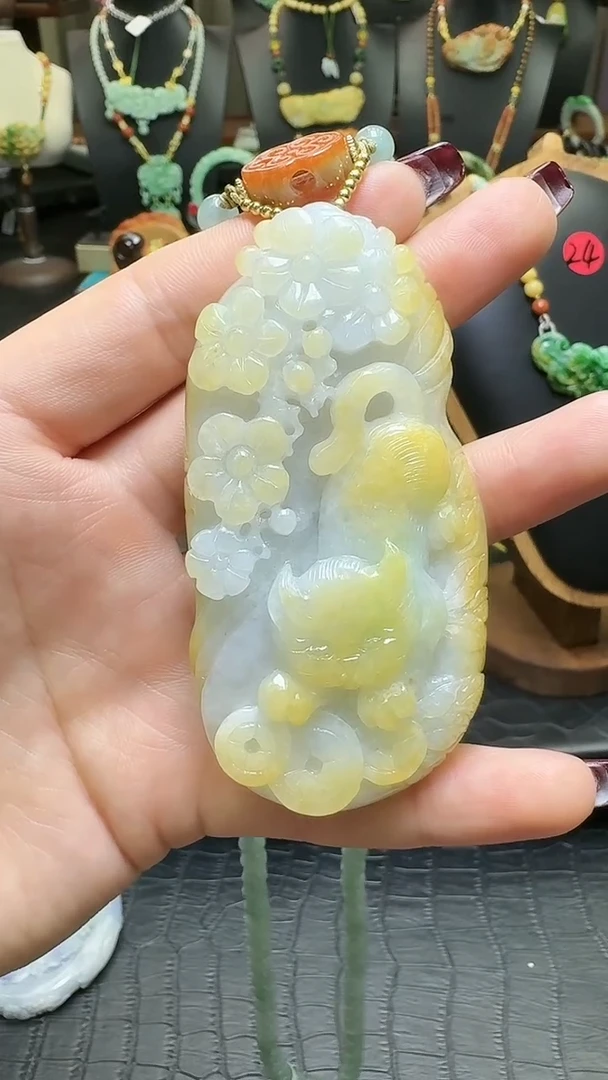 【闪购商品】翡翠颈饰未镶嵌特色黄翡牌子
