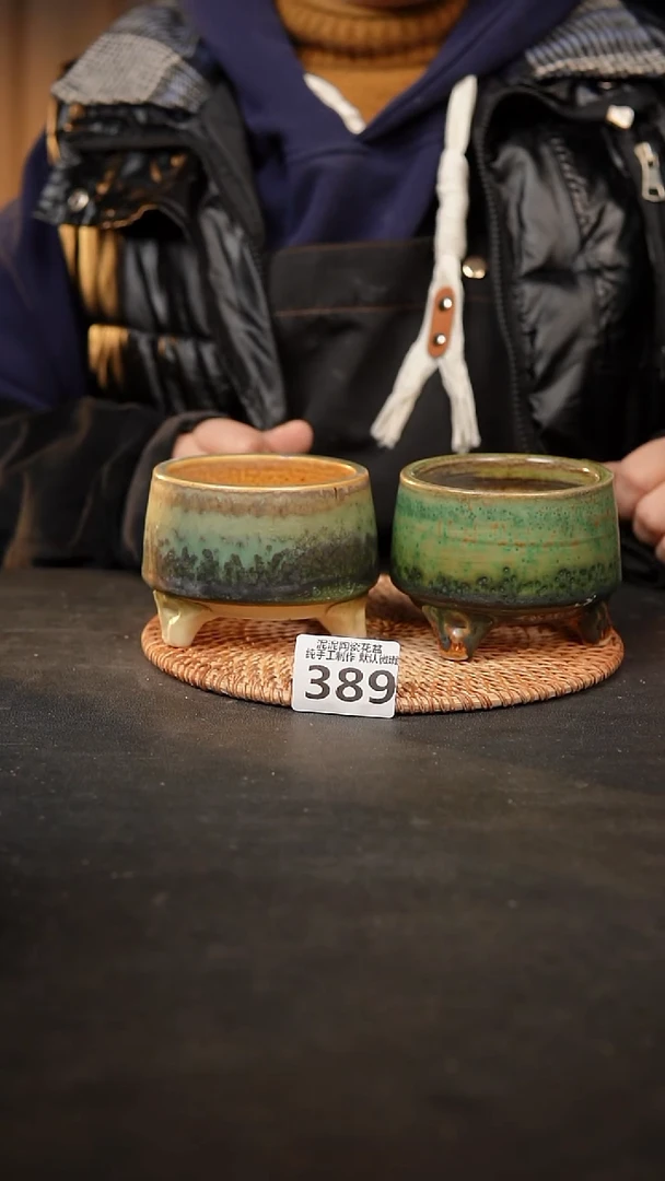 【闪购商品】瓷片389泥泥手工花盆口8高7