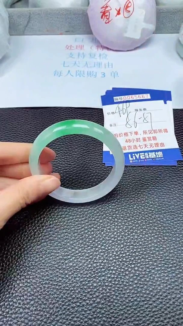 饰品拍下以实物为准65667