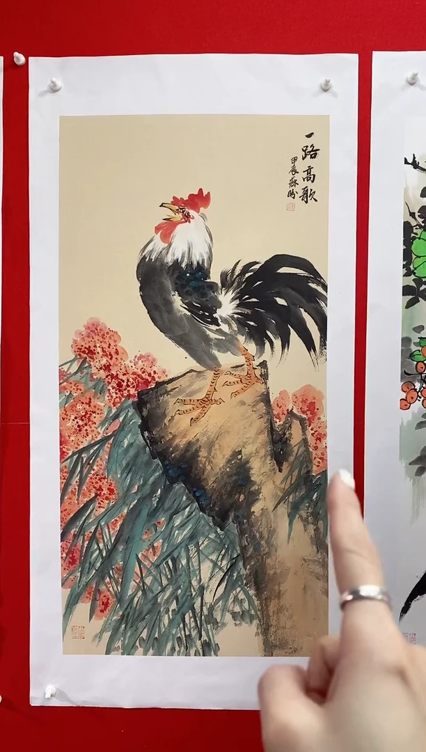 【闪购商品】国画国画SP雷苏盼老师作品