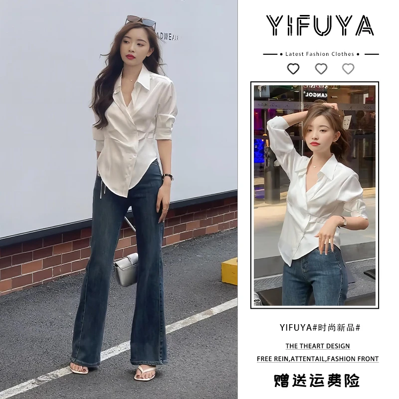 2025年早秋时尚气质小众高级感衬衫微喇牛仔裤复古风显身材两件套