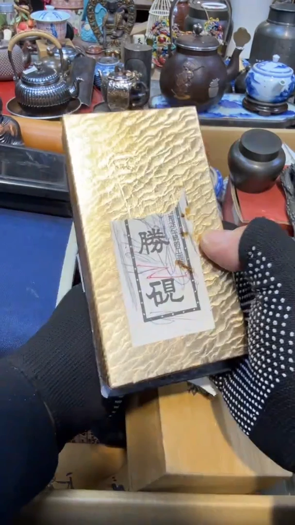 卡纸中古艺术工艺美术品