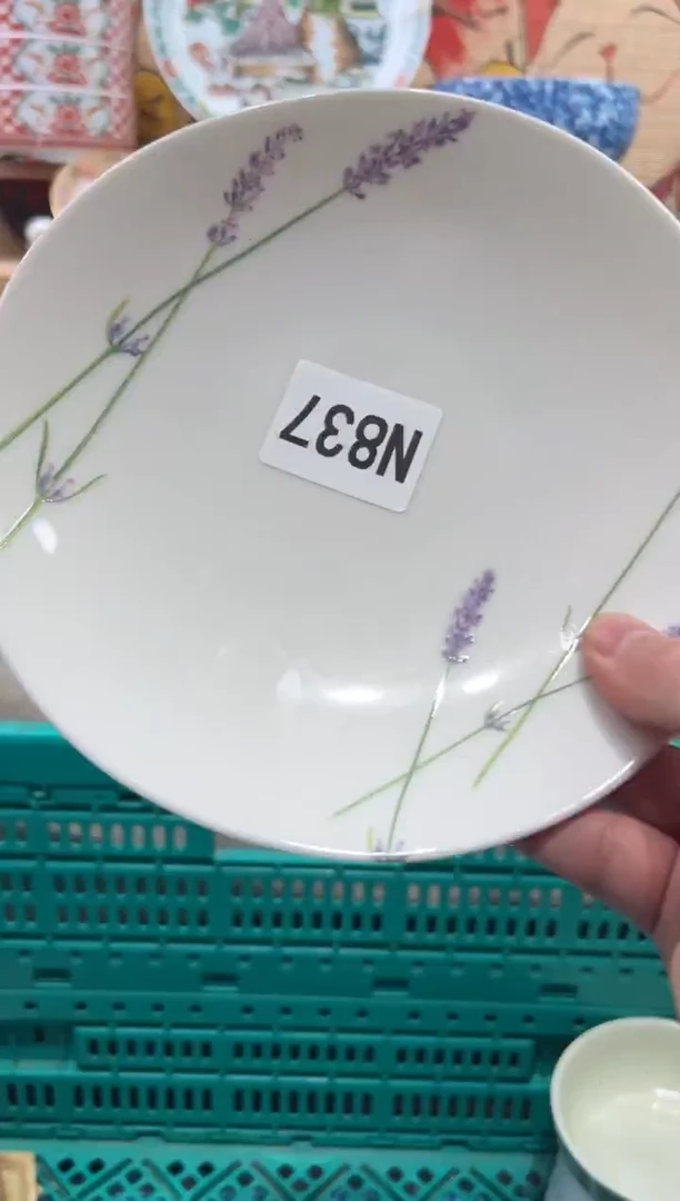 瓷片恩*n瓷片------N837