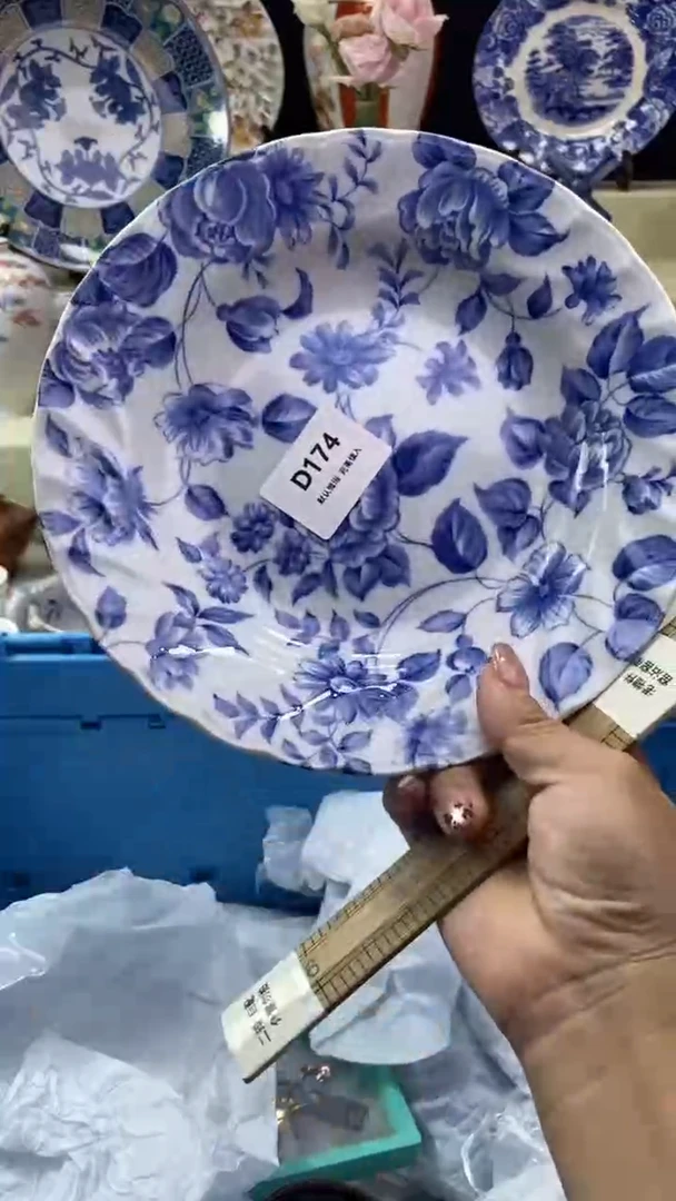 其他菱*瓷片 默认微瑕 完美慎入174