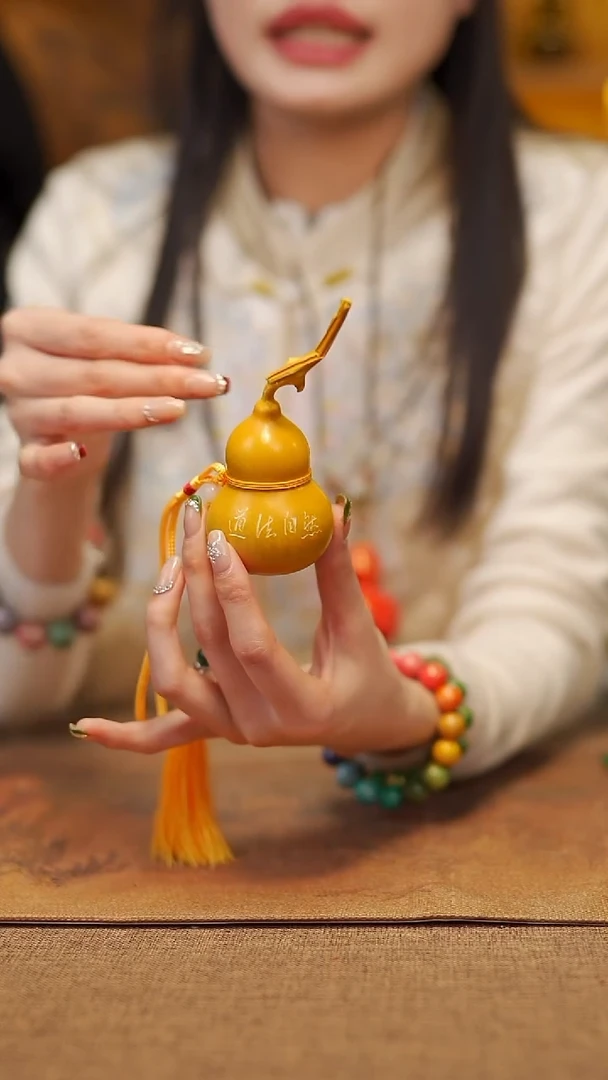 【闪购商品】628 宴禾堂天然大漆小葫芦--58