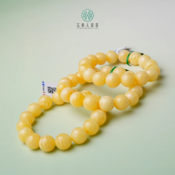 HD石惑珠宝~蜜蜡单圈圆珠手串约12mm~多样性发一